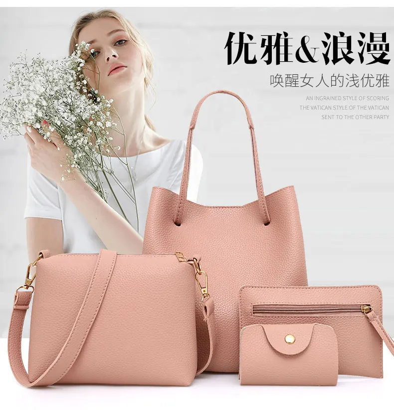 

2021 new fashion PU four-piece bag buns Europe and America retro large-capacity ladies handbag bag handbag wholesale
