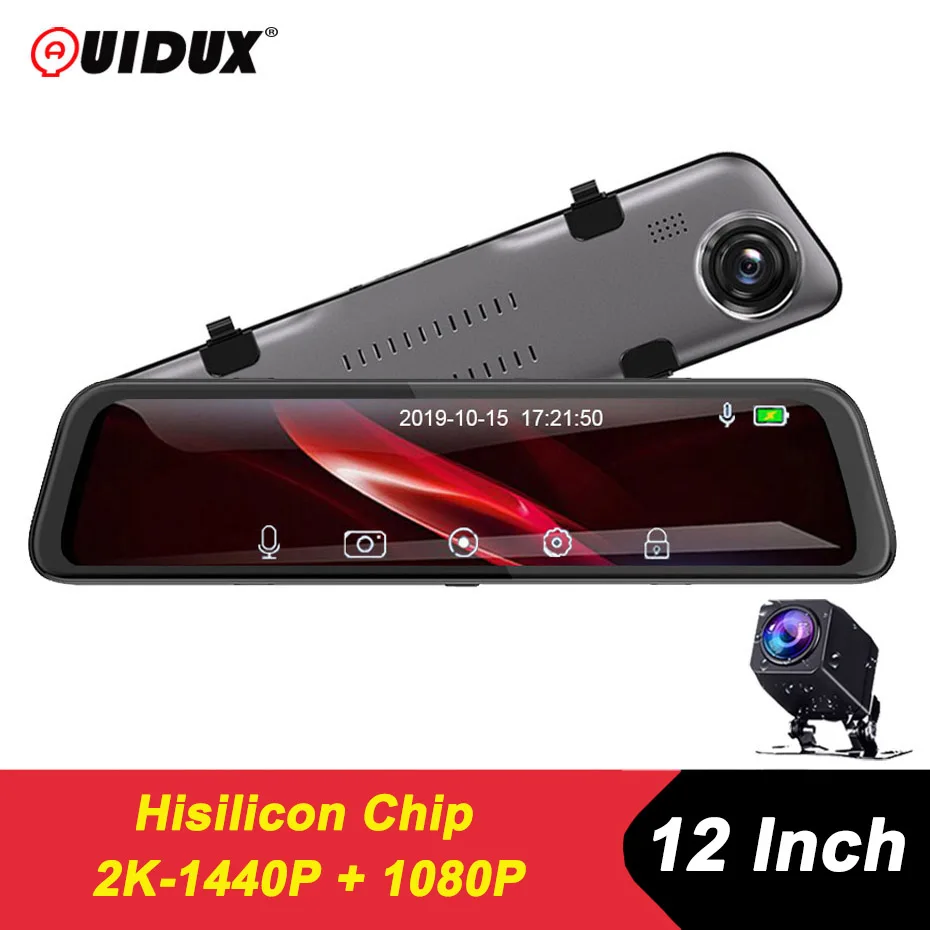 QUIDUX 12 дюймовый автомобильный Зеркало заднего вида DVR 2K Разрешение Dash cam Hisilicon