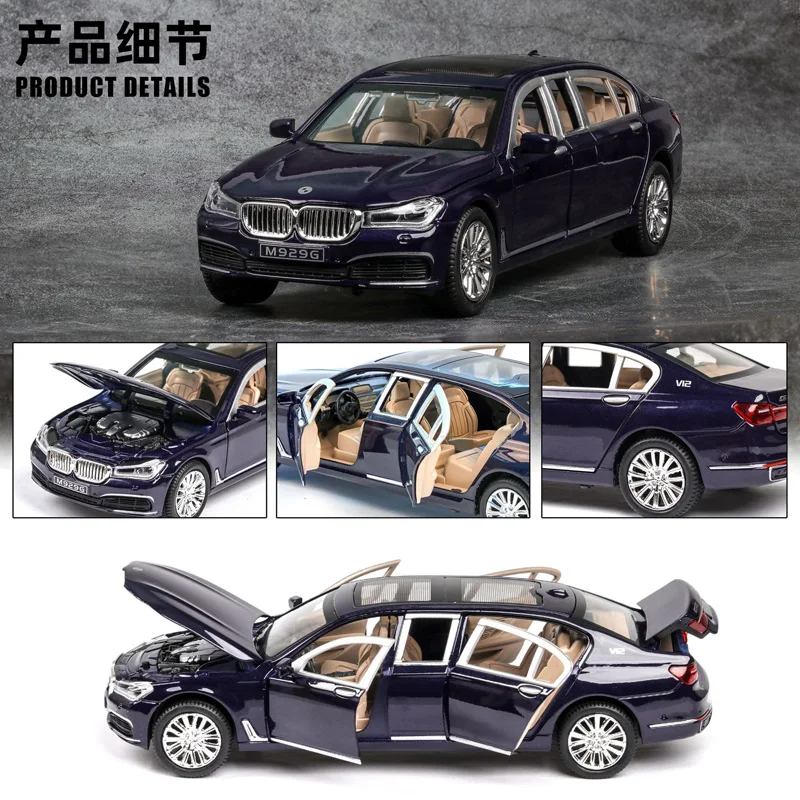 1/24 масштаб BMW 760Li литый под давлением автомобиль сборная игрушка подарки для