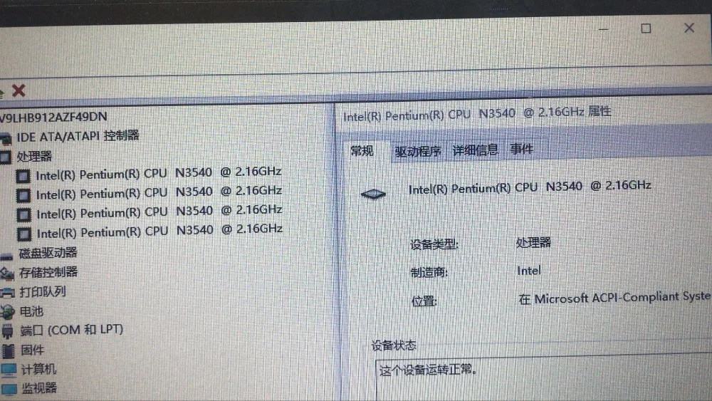 Abdo lenovo 100-15IBY B50-10 AIVP1/AIVP2 LA-C771P Материнская плата ноутбука Процессор 3540 DDR3 Тесты ОК