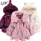 Детская куртка для девочек; Детское рождественское пальто для мальчиков; Теплая осенне-зимняя одежда с капюшоном и искусственным мехом для маленьких девочек