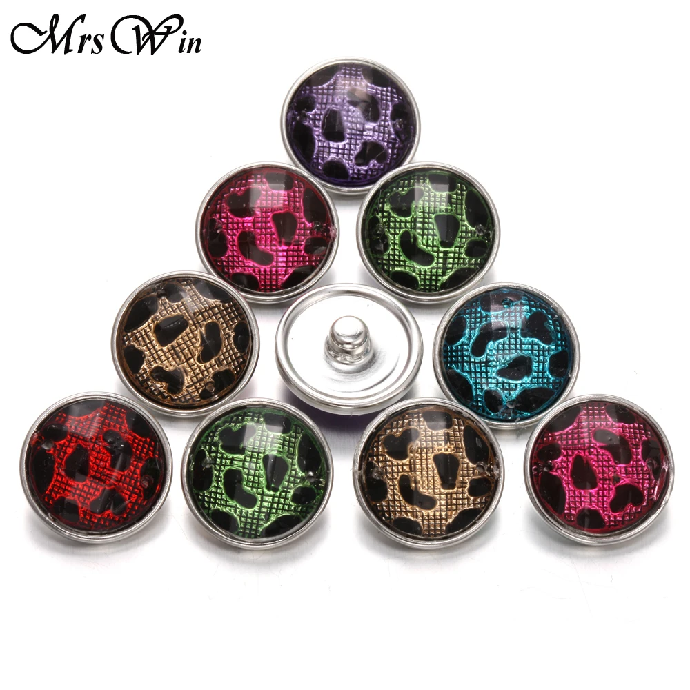 10 шт./лот новые леопардовые кнопки ювелирные изделия Смешанный стиль Имбирная