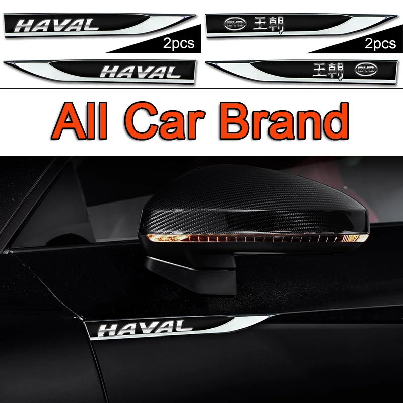 

Наклейки для украшения кузова автомобиля, 2 шт., автомобильные аксессуары, автомобильные товары для Nissans X-Trail T31 Xterra N50 Viceversa Sentra Rogue Qashqai