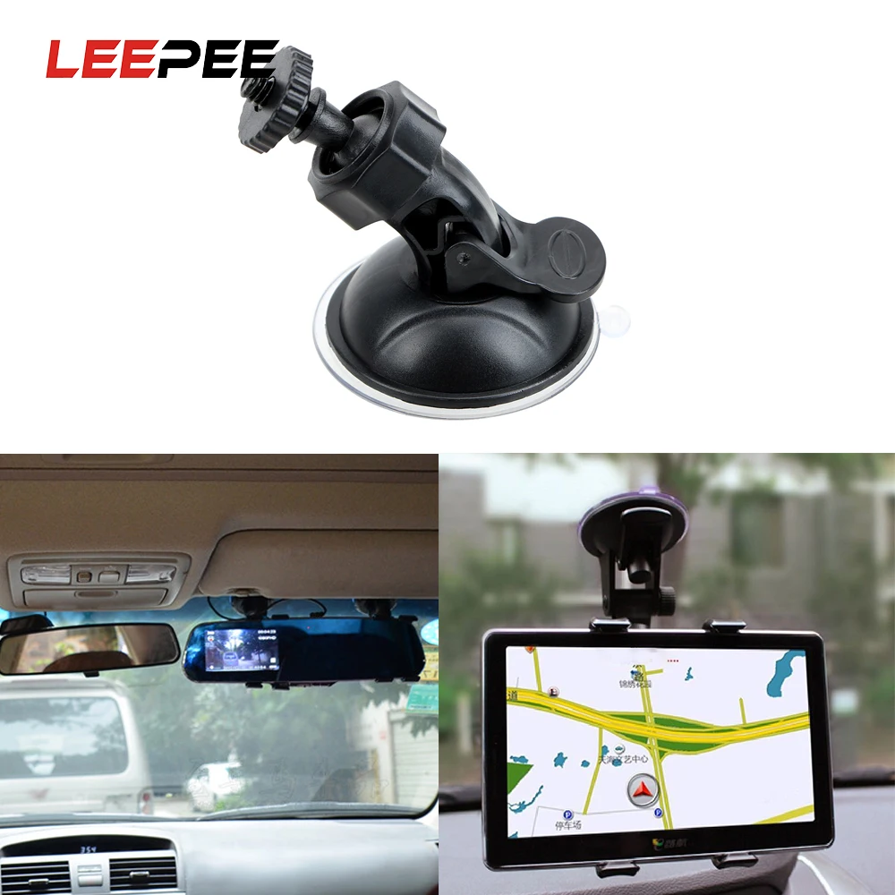 Универсальный автомобильный держатель DV GPS для камеры мини на присоске штатива