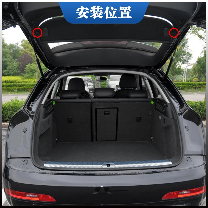 Зажим для крепления задней панели Audi Q3 A7 A5 |