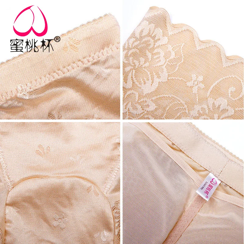 Underwear Women Add Pad To Raise Buttock Pure Cotton Silica Gel Abundant Buttock Womens Lingerie Peach Hips Toning Pants Tanga