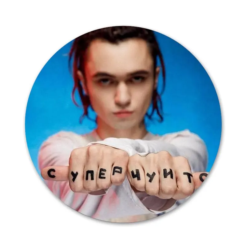 

58mm GONE Fludd Badge Brooch Pin Accessories For Clothes Backpack Decoration gift