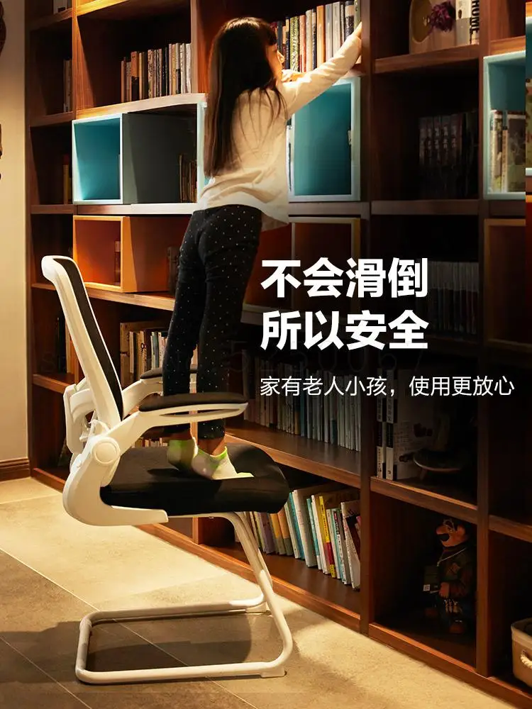 Компьютерное кресло офисное стол для общежития письменного стола учебное в