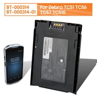 100 original replacement battery bt 000314 bt 000314 01 for zebra tc51 tc56 tc57 tc510 genuine rechargable battery 4300mah