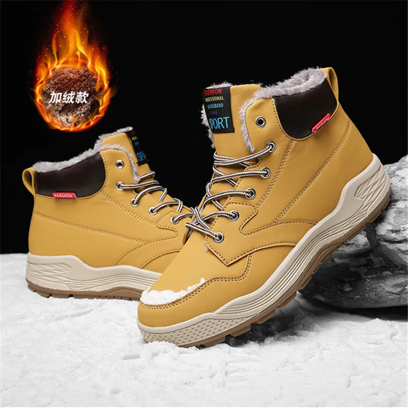 Ботинки мужские зимние кожаные плюшевые теплые водонепроницаемые рабочие