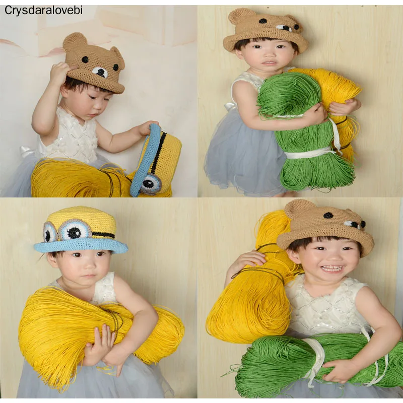 Пряжа из рафии для ручной вязки 500 г