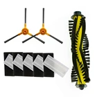 8 шт., сменные детали для пылесоса Mamibot Exvac660