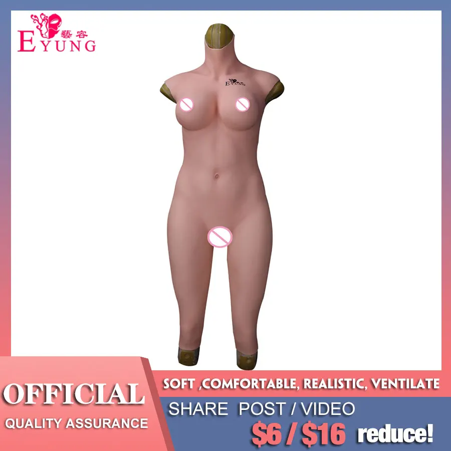 Женский силиконовый боди L D Eyung 7 го поколения без масла имитация груди