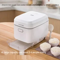zhenmi low sugar rice cooker 4l steam leaching rice nourishing rice soup separation multifunction
