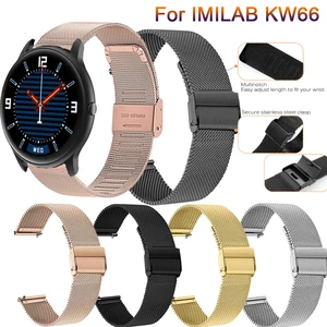 Luxury Milanese Stainless Steel Strap For IMILAB KW66 / YAMAY SW022 Smart Watch Band Bracelet For Ti in USA (United States)