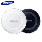 Беспроводное зарядное устройство Samsung, адаптер qi для Galaxy S7 S6 EDGE S8 S9 S10 Plus Note 4 5 для Iphone 11 12 7 8 X XS XR mi 9