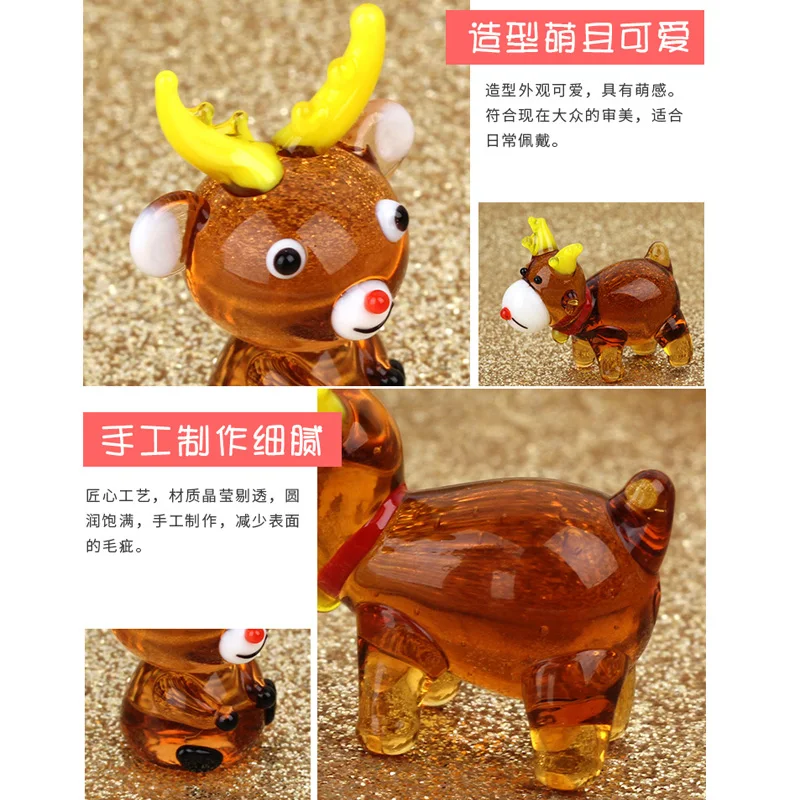 Набор 2 из крупного рогатого скота и овечьего стекла | Дом сад