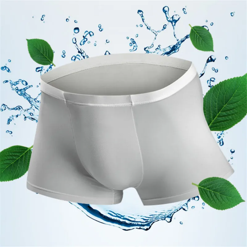 Стильные мужские шорты-Боксеры 4 шт./компл. ультратонкие и воздухопроницаемые