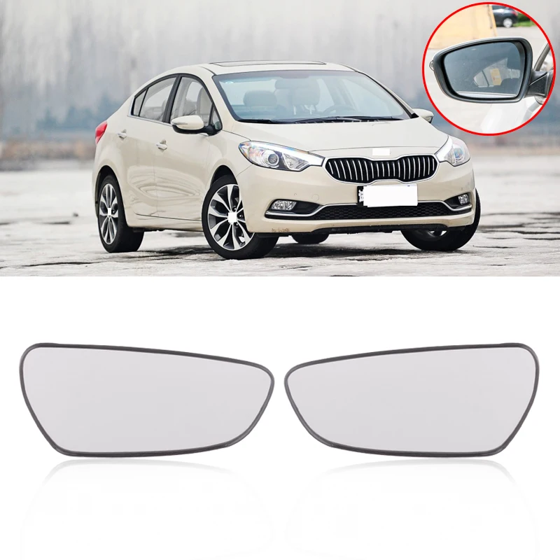Внешнее стекло заднего вида CAPQX для KIA K3 2013 2014 2015 боковое зеркало стеклянный