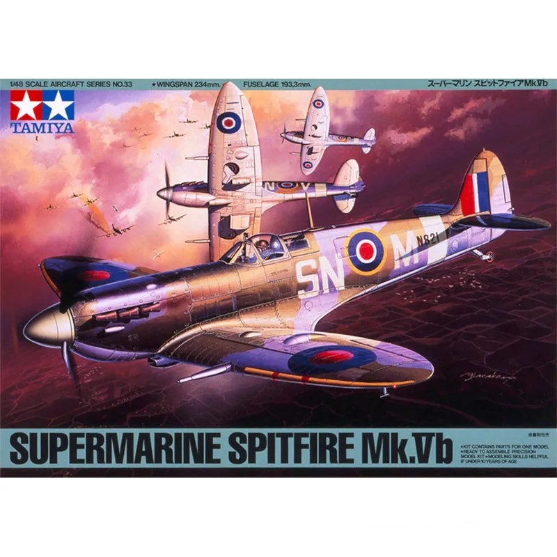 

Tamiya 61033 1/48 British Royal Air Force Supermarine Spitfire Mk.Vb Fighter Aircraft Toy Plastic Assembly Building Model Kit