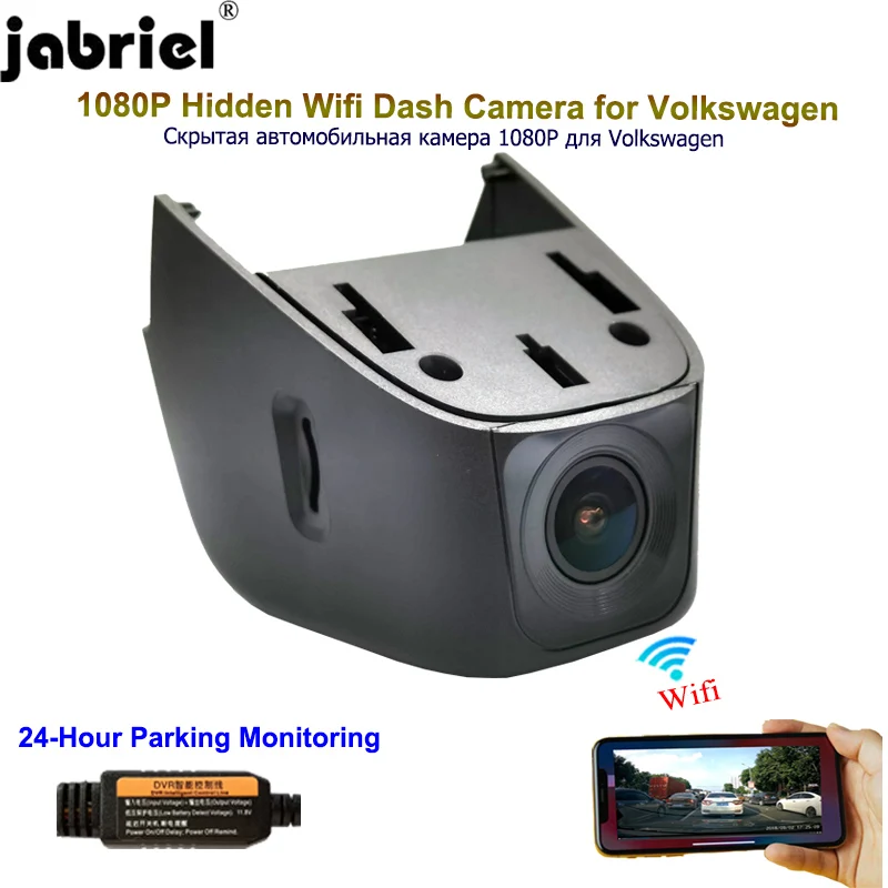 Скрытый видеорегистратор Jabriel 1080P для Volkswagen vw Beetle Golf Jetta Passat Polo Scirocco Taigun T Cross Tiguan