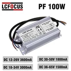 Светодиодный драйвер 6-10Sx1 0P, 60 Вт, 65 Вт, 70 Вт, 80 Вт, 90 Вт, 100 Вт, 36-65 в, мА, 18-34 в, мА, трансформатор освещения, сделай сам, прожектор для улицы