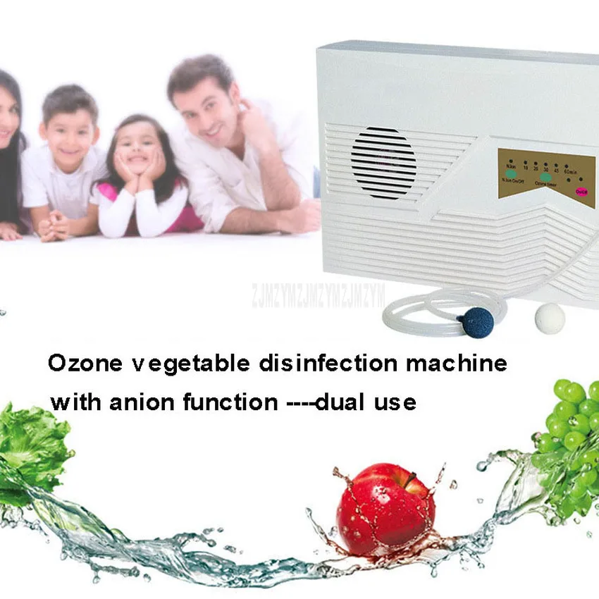 

GL-2186 Ozone Vegetable Disinfection Machine Sterilizer Fruit and Vegetable Cleaner Ozone Cleaning Machine Anion Air Purifier