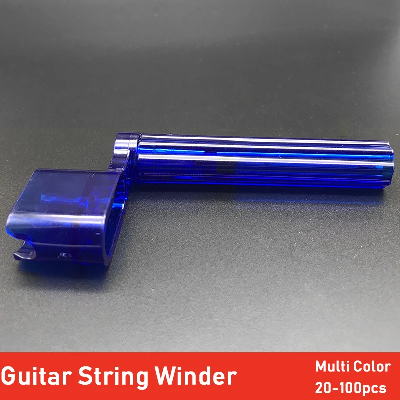 20 штук мульти Цвет гитары струйный намотчик гровер быстрая Скорость мост