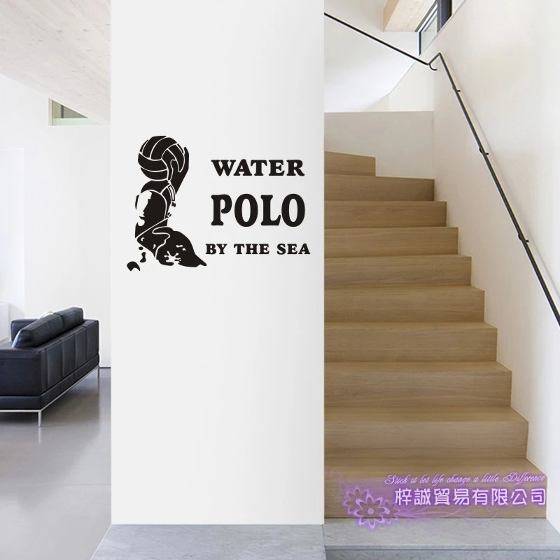 Водная поло настенная наклейка виниловые наклейки на стену для декора Настенная