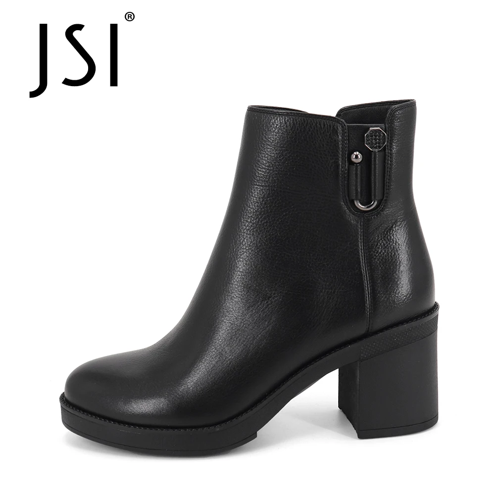 JSI/зимние женские ботинки однотонные до середины икры из натуральной кожи