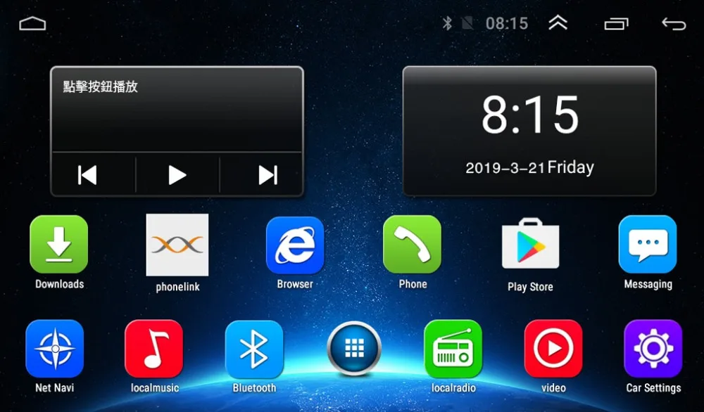 4G LTE Android 8,1 для Mitsubishi Outlander Xl 3 Мультимедиа стерео автомобильный dvd-плеер навигация gps радио