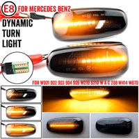 1 pair for mercedes benz w202 w210 w208 r170 vito w638 led dynamic side marker turn signal indicator light sequential blinker