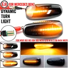 1 пара для Mercedes BENZ W202 W210 W208 R170 Vito W638, светодиодный динамический боковой маркер, поворотный индикатор, последовательный указатель поворота