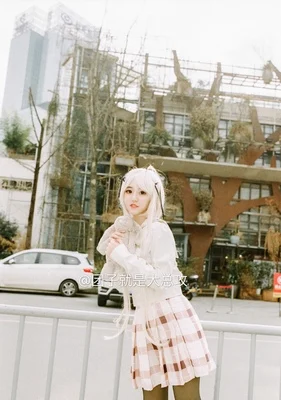 Костюм для женщин униформа Хэллоуина Yosuga No |