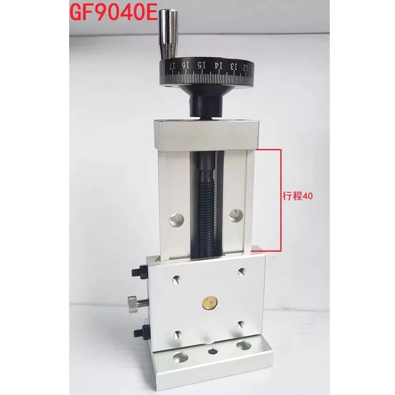 GF9040E Precision Vertical Slide Table Screw Carriage Z Axis Linear Dovetail One-Dimensional Sliding Wide 90 Stroke 40MM |