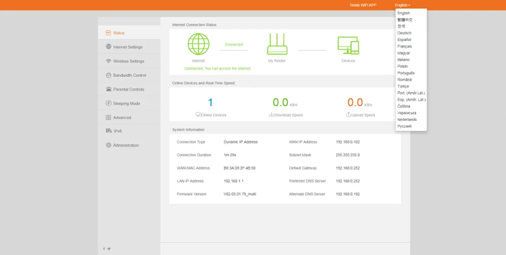 

GLC5s Wifi Repeater AC1200M 10/100M Wireless WiFi Router with 2.4Ghz/5Ghz High Gain Antenna Home Coverage Dual Band ,APP Control