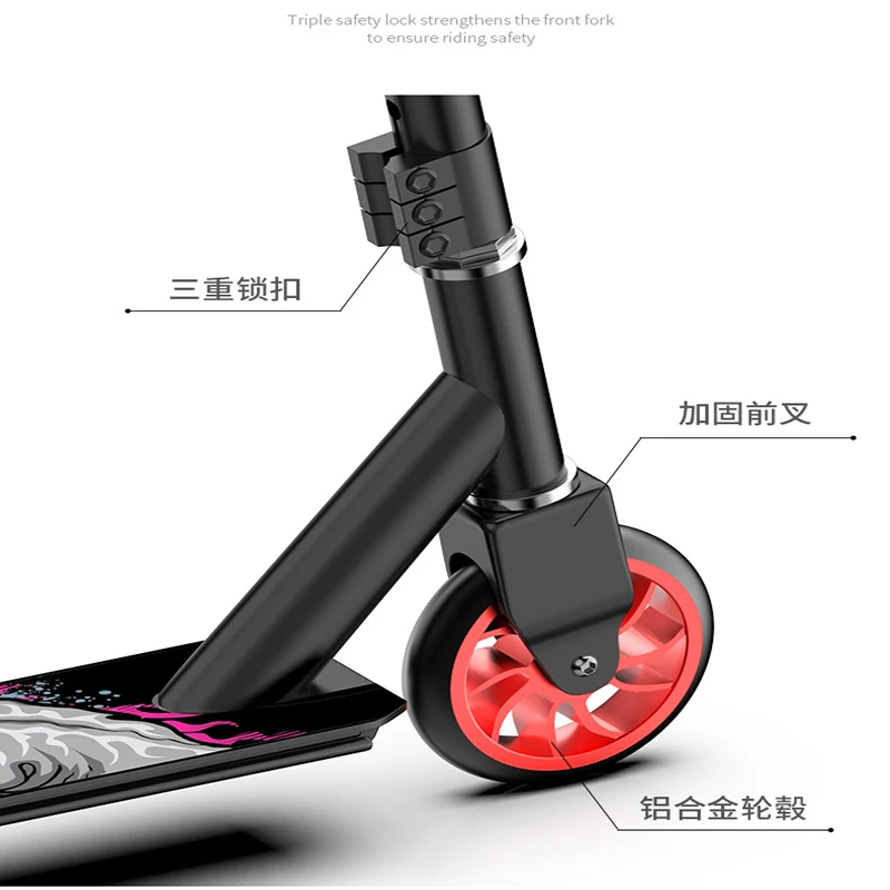 Скутер для экстремального спорта из алюминиевого сплава двухколесный Педальный