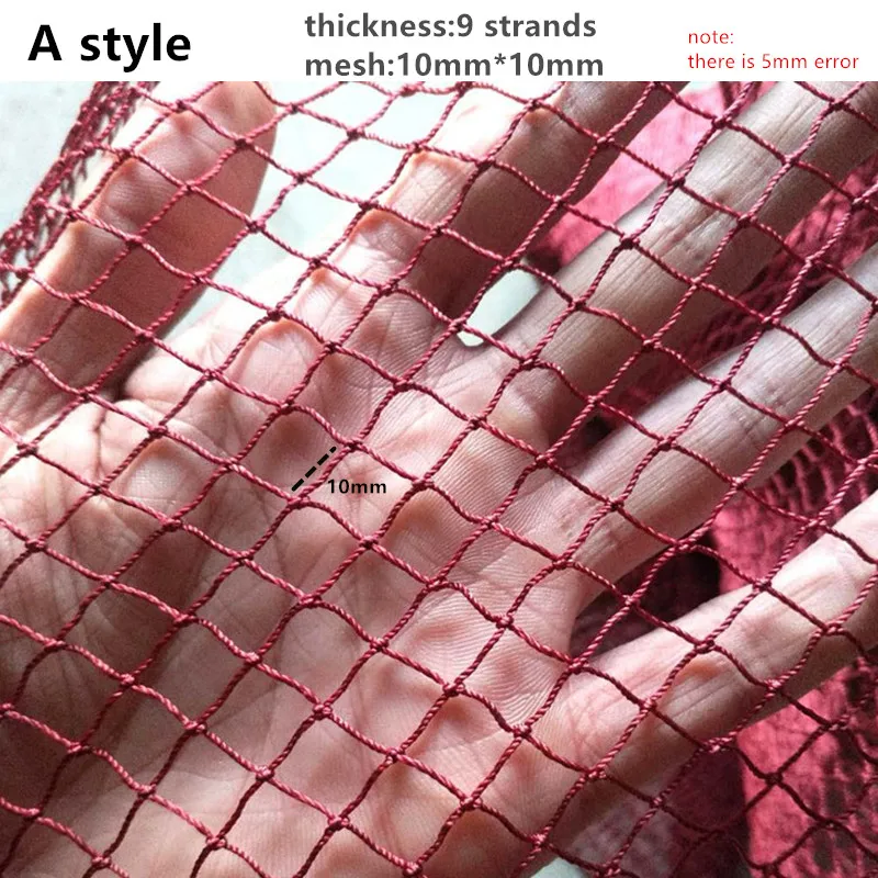 Полуготовая рыболовная сеть для лова аксессуары инструмент разведения