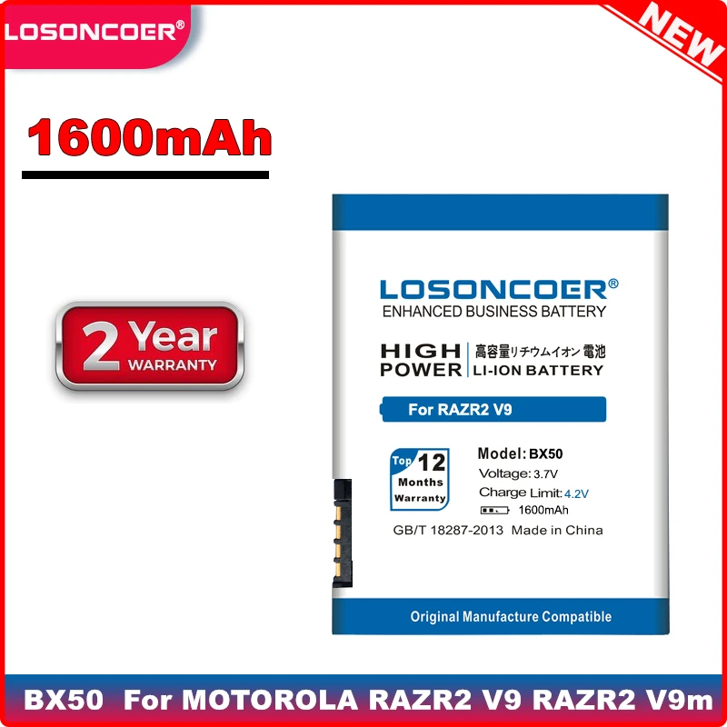 Аккумулятор BX50 1600 мАч для MOTOROLA RAZR2 V9 V9m Q9 Q9m Q9h|Аккумуляторы мобильных телефонов| |