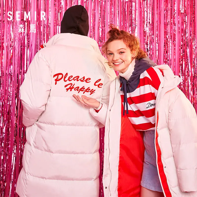 Женское Стеганое пальто SEMIR длинное пуховое со стоячим воротником и карманами на