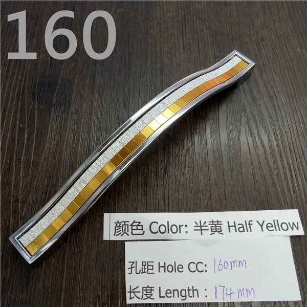 CC 160mm Half Yellow 96 мм/128 мм/160 мм черные красные туфли с серебряными кристаллами ручки Кухня круглые ручки для шкафа; на ящики тянет комод дверные ручки для шкафа - Цвет: CC 160mm Half Yellow