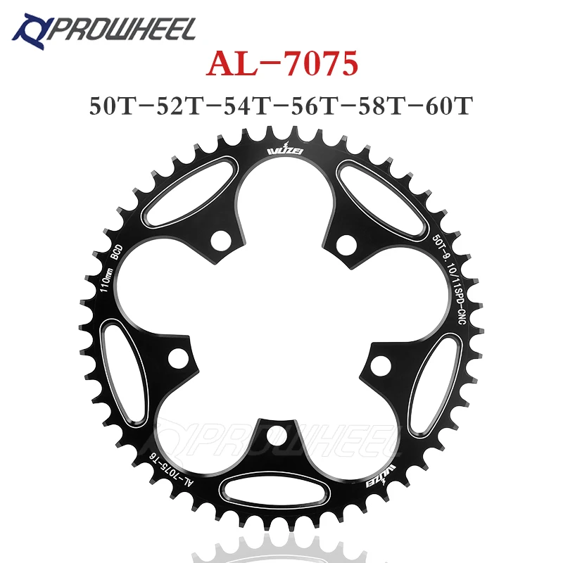 Prowheel дорожный велосипед коленчатый набор 170 мм 172 5 50T/52T/54T/56T/58T/60T Звездочка цепное