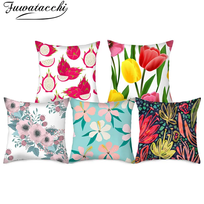 Чехол на подушку с цветными листьями Fuwatacchi Наволочка цветочным рисунком для дома