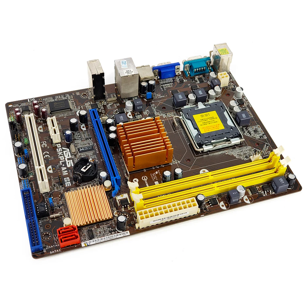 Asus P5KPL-AM SE настольная материнская плата G31 розетка LGA 775 для Core 2 Qua DDR2 4G SATA2 USB2.0 VGA uATX оригинальная б/у материнская плата