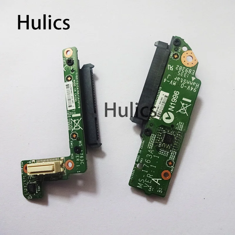Hulics оригинал или MSI GT70 HDD жесткий диск разъем плата MS-1763C 1763 | Компьютеры и офис