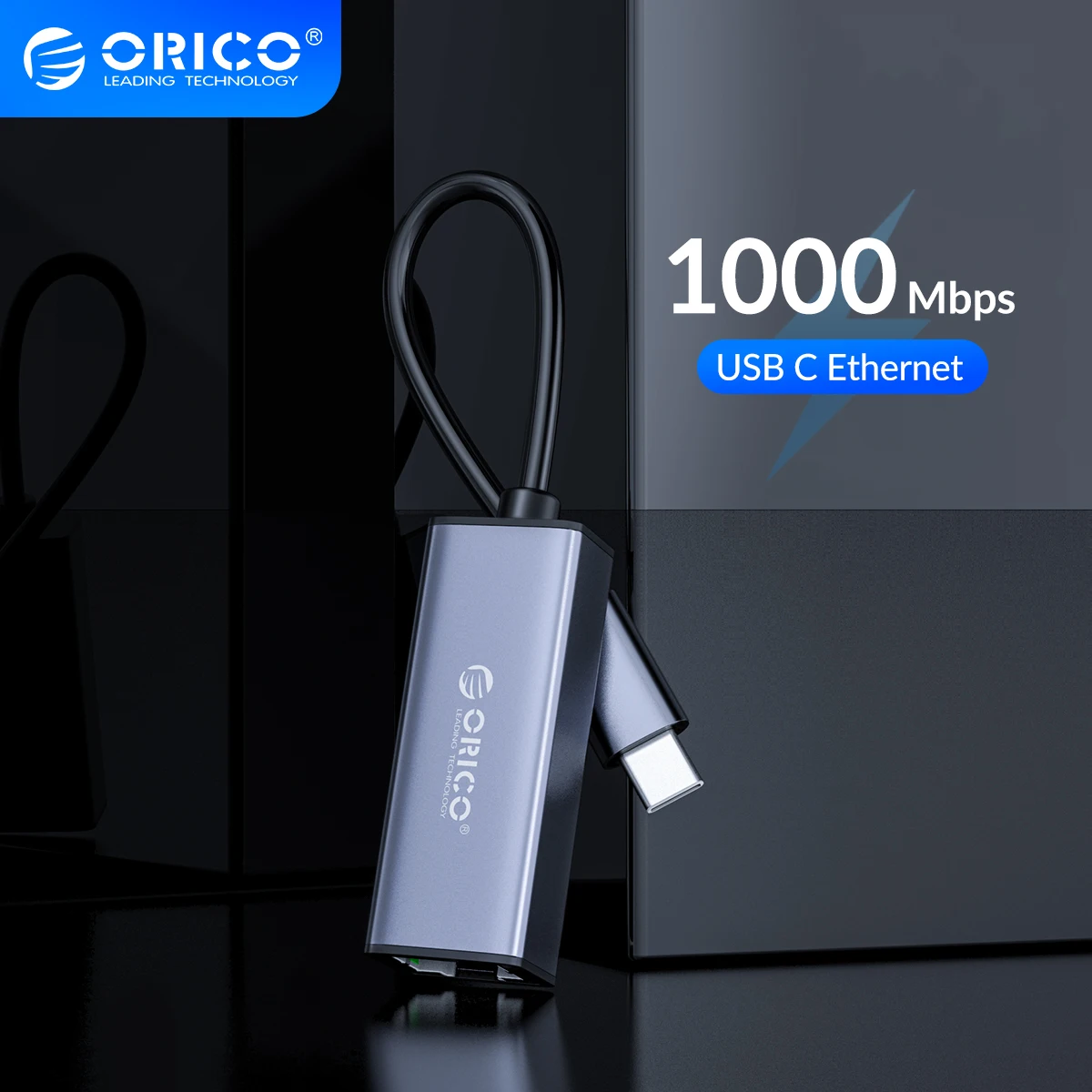 USB-адаптер сетевой ORICO с Type C на RJ45 USB 100/1000 | Компьютеры и офис