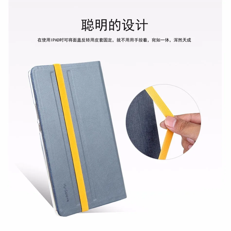 Умный силиконовый + тканевый чехол из искусственной кожи для Huawei MediaPad M3 BTV W09 8 4