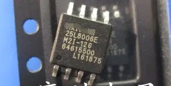 IC 100% Новинка Бесплатная доставка 74AC02 50L05C SN8P2711BSG PS9117 TEA3718S MX25L8006 | Электроника