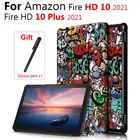 Чехол-накладка для Kin-dle Fire HD10HD10 Plus, противоударный, из искусственной кожи, с подставкой для планшета 10 дюймов 2021