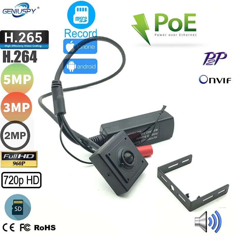 H.264 H.265 P2P Onvif HD аудио и видео мини POE IP камера контактный отверстие с слот карты Micro SD для банкомата использовать микро-камеру